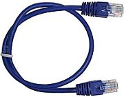 Patch cord Gembird  RJ45, 15 m, gri