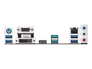 Placa de baza ASUS PRIME B550M-K, socket AM4, 4x DDR4 UDIMM, 4x SATA, 2x NVMe, 12x USB-A, mATX