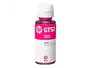 Cartus cerneala HP M0H55AE ,Magenta ,8000 Pagini ,Original (GT52M)