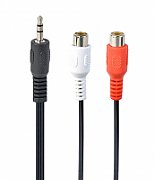 CABLU audio GEMBIRD Toslink Optic (pt. conexiune optica intre BLU-Ray si echipamentul audio), 2m, black,  CC-OPT-2M  (include TV 0.06 lei)