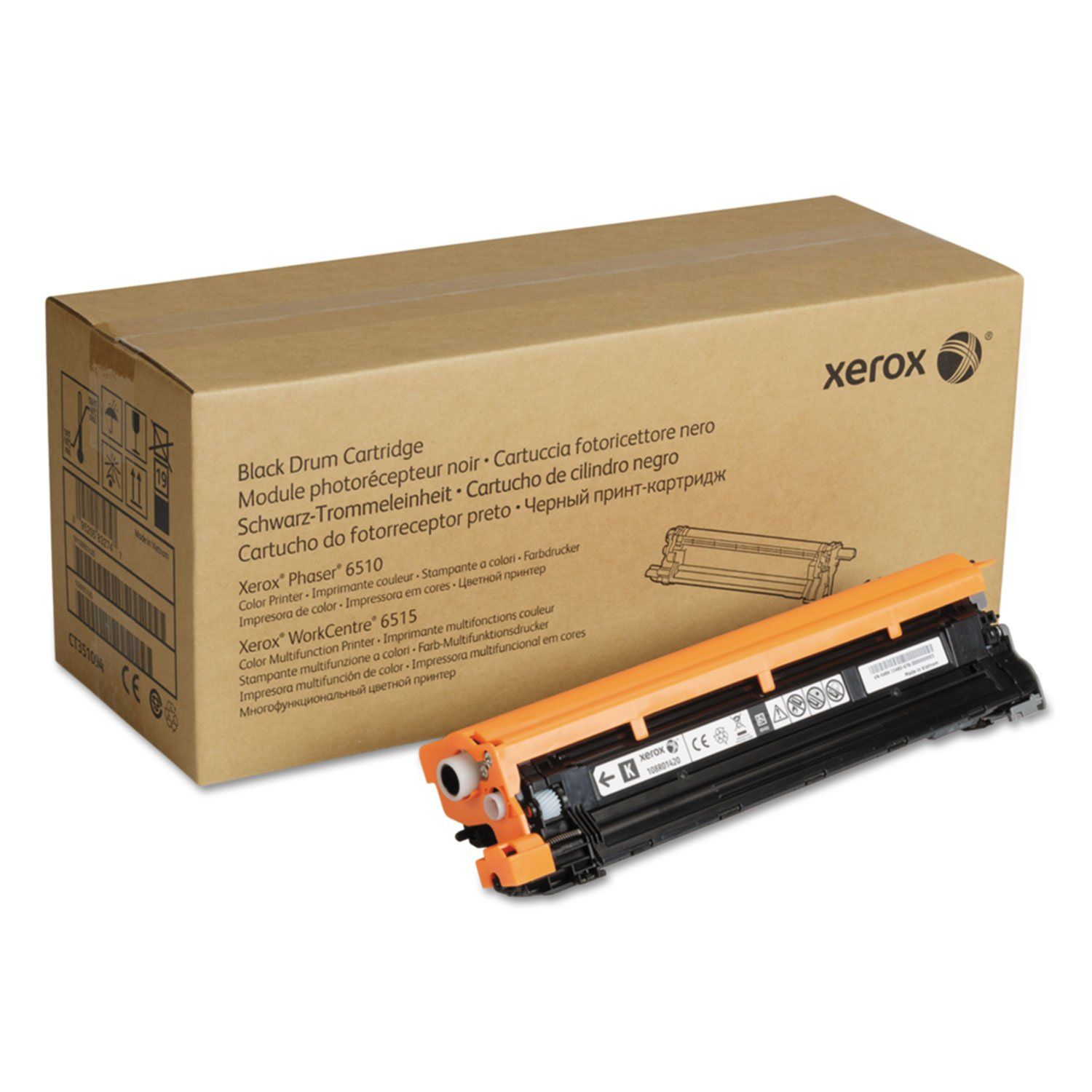 Cilindru Xerox 108R01420 ,Negru ,48 000 pagini ,Original (108R01420)