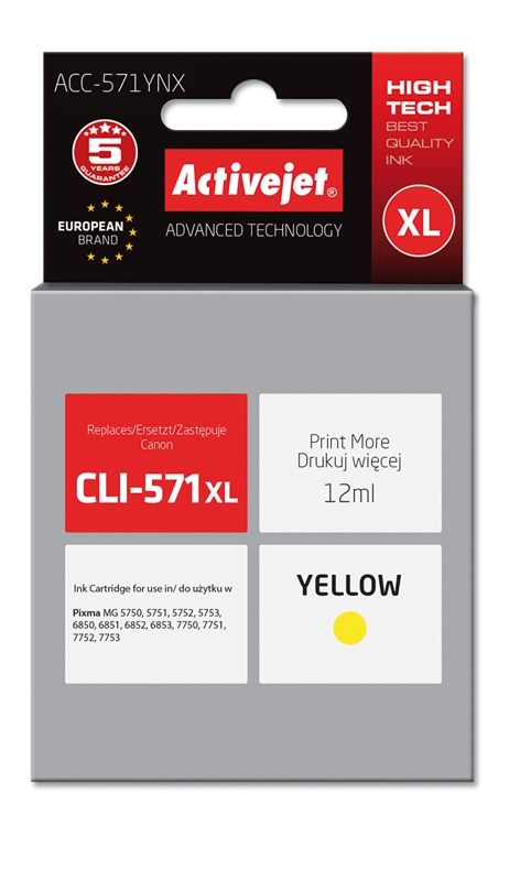 Cartus cerneala Activejet ACC-571YNX ,Galben ,12 ml (compatibil cu Canon ACC-571YNX)