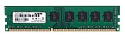 Memorie AFOX 8 GB DDR3 1600 MHz CL11, Negru
