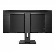 Monitor 34 inch WLED Philips 346B1C 3440 x 1440 pixeli, 100 Hz, 5 ms, Negru