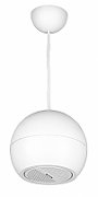 Difuzor sferic suspendat tip pendant 15W pe 100V DSPPA DSP107 cu terminale multiple