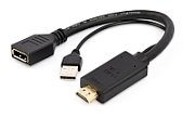GEMBIRD A-HDMIM-DPF-01 Active 4K HDMI to DisplayPort adapter black
