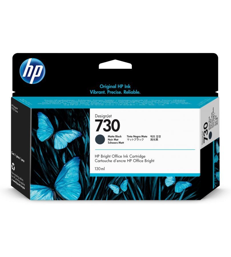 Cartus cerneala HP P2V65A ,Negru ,130 ml ,Original (730)
