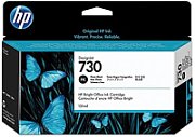 Cartus cerneala HP P2V67A ,Negru ,130 ml ,Original (730)