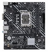 Placa de baza ASUS PRIME H610M-K D4, socket 1700, 2x DDR4 UDIMM, 4x SATA, 1x NVMe, 10x USB-A, mATX