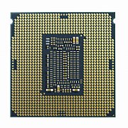 Procesor server Intel Xeon Gold 5218R, socket 3647, 20C / 40T, 2.10 - 4.00 GHz, 27.5 MB cache, 125 W