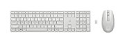 KEYBOARD +MOUSE WRL 650/COMBO WHITE 4R016AA HP