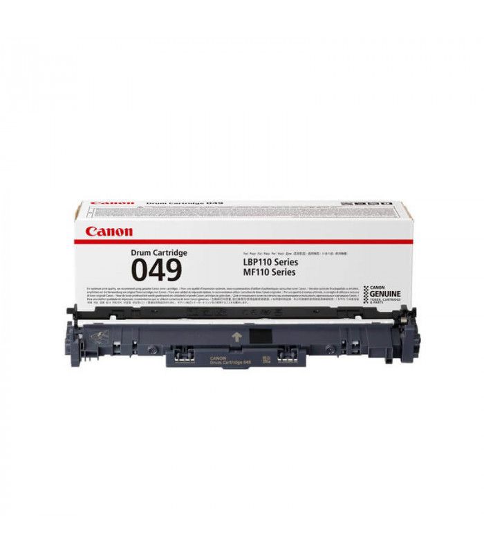 Cilindru Canon 2165C001AA ,Negru ,12 000 pagini ,Original (DRUMCRG049)