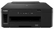 Imprimanta multifunctionala inkjet color Canon MB5150, A4, duplex, ADF, USB 2.0, Wi-Fi, 24 ppm