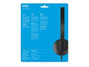 LOGITECH Corded USB Headset H340 - EMEA - BLACK