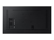 Samsung QB75B - 75  Diagonal Class QBB Series LED-backlit LCD display (LH75QBBEBGCXEN)