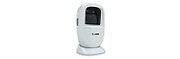 DS9308: PRESENTATION AREA IMAGER, STANDARD RANGE, CORDED, ALPINE WHITE
