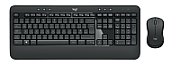 MK540 ADVANCED WRLS COMBO/ITA MEDITER