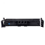 Cartus toner Canon 5097C002 ,Albastru ,5500 pagini ,Original (CRG069HC)