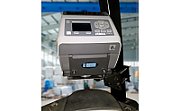 7160-1693 PRINTER MOUNT - ZEBRA/ZD620 75MM HP