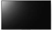 FW-75BZ30L 75INCH PRO/BRAVIA LCD 440NIT