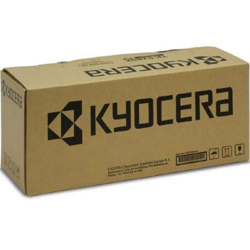 Cartus toner Kyocera 1T0C0ABNL0 ,Magenta ,2400 pagini ,Original (TK-5440m)