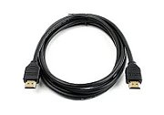Presentation cable 8m GREY HDMI 1.4b (W/ REPEATER)
