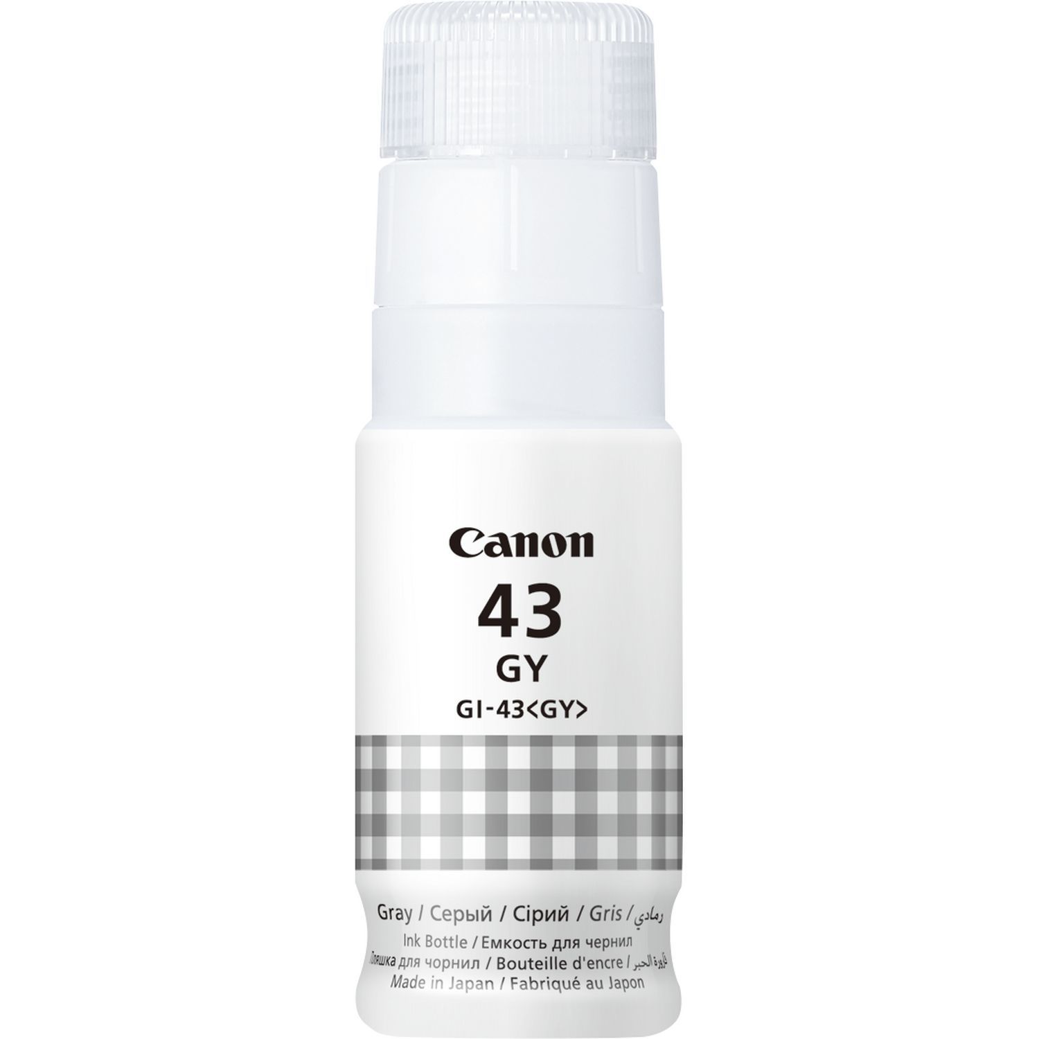 Flacon cerneala Canon 4707C001 ,Gri ,8000 Pagini ,Original (GI-43GY)