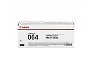 Cartus toner Canon 4935C001 ,Albastru ,5000 pagini ,Original (CRG064C)