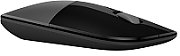 HP Z3700 Dual Silver Mouse