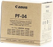 Capete de imprimanta Canon 3630B001 ,Negru ,Original (PF-04)