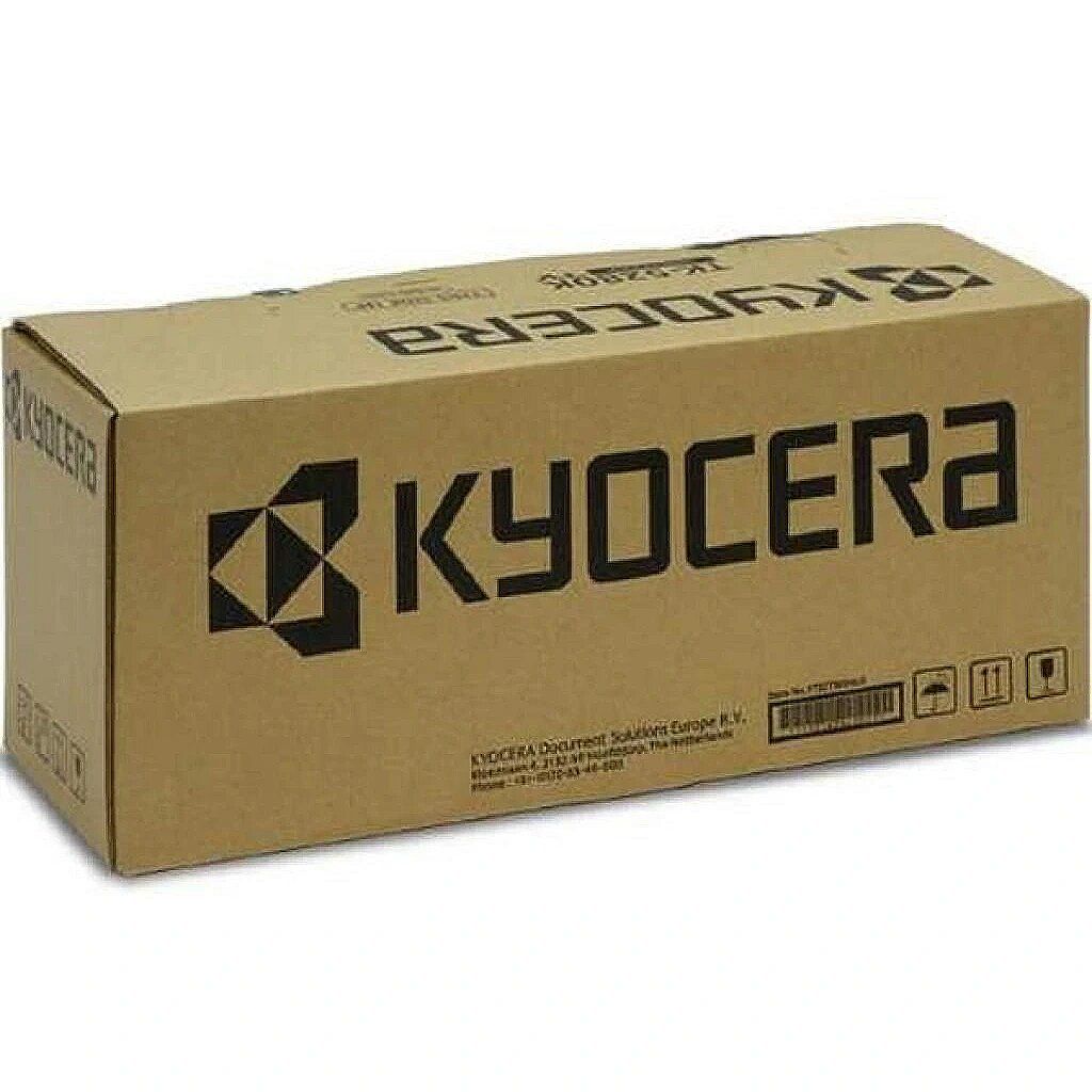 Cartus toner Kyocera 1T02YMC ,Albastru ,20 000 pagini ,Original (TK-8545c)