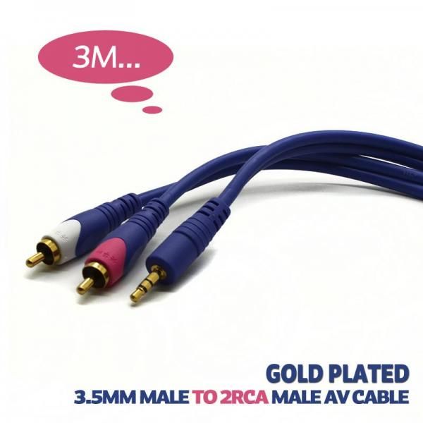 Audio cable 3m 3.5mm Stereo jack male to 2 x RCA male, gold-plated contacts - tinned copper conductor - external diameter: 5mm
HQM-240
KPO-3902
Packaging: poly bag 1 pc.