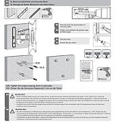 Maclean MC-501A Universal Wall TV Bracket 23-42  uo to 30kg vesa 200x200 Black