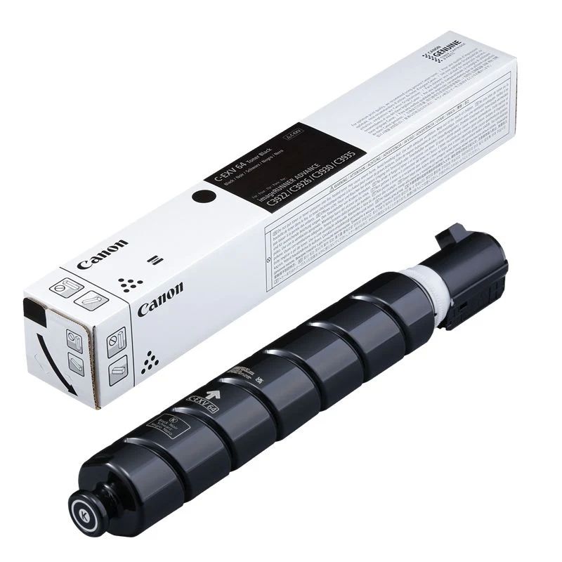 Cartus toner Canon 100051844 ,Albastru ,25 500 pagini ,Original (CEXV64C)