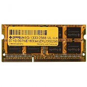 Memorie laptop Zeppelin ZE-SD3-8G1333 8 GB DDR3 SO-DIMM 1333 MHz