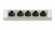 Switch D-Link GO-SW-5G, 5 porturi 10 / 100 / 1000 MBs