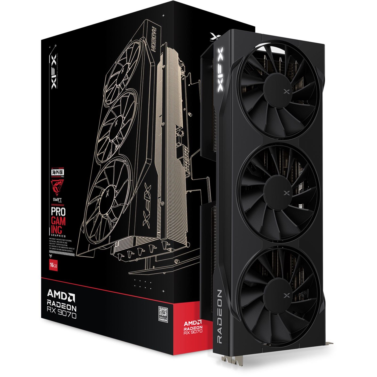 Graphics card. XFX Swift RX 9070 3-FAN Gaming Ed 16GB
