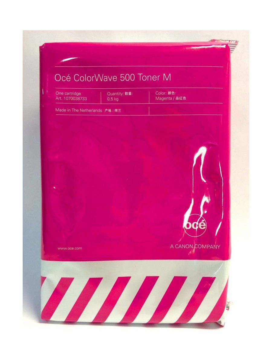 Cartus toner OKI 1070038733 ,Magenta ,Original (1070038733)