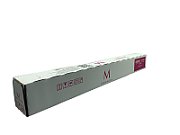 Utax Copy Kit CK-8531M CK8531M Magenta (1T02XDBUT0)