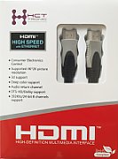 HDMI2.0 EG/5,0-BU