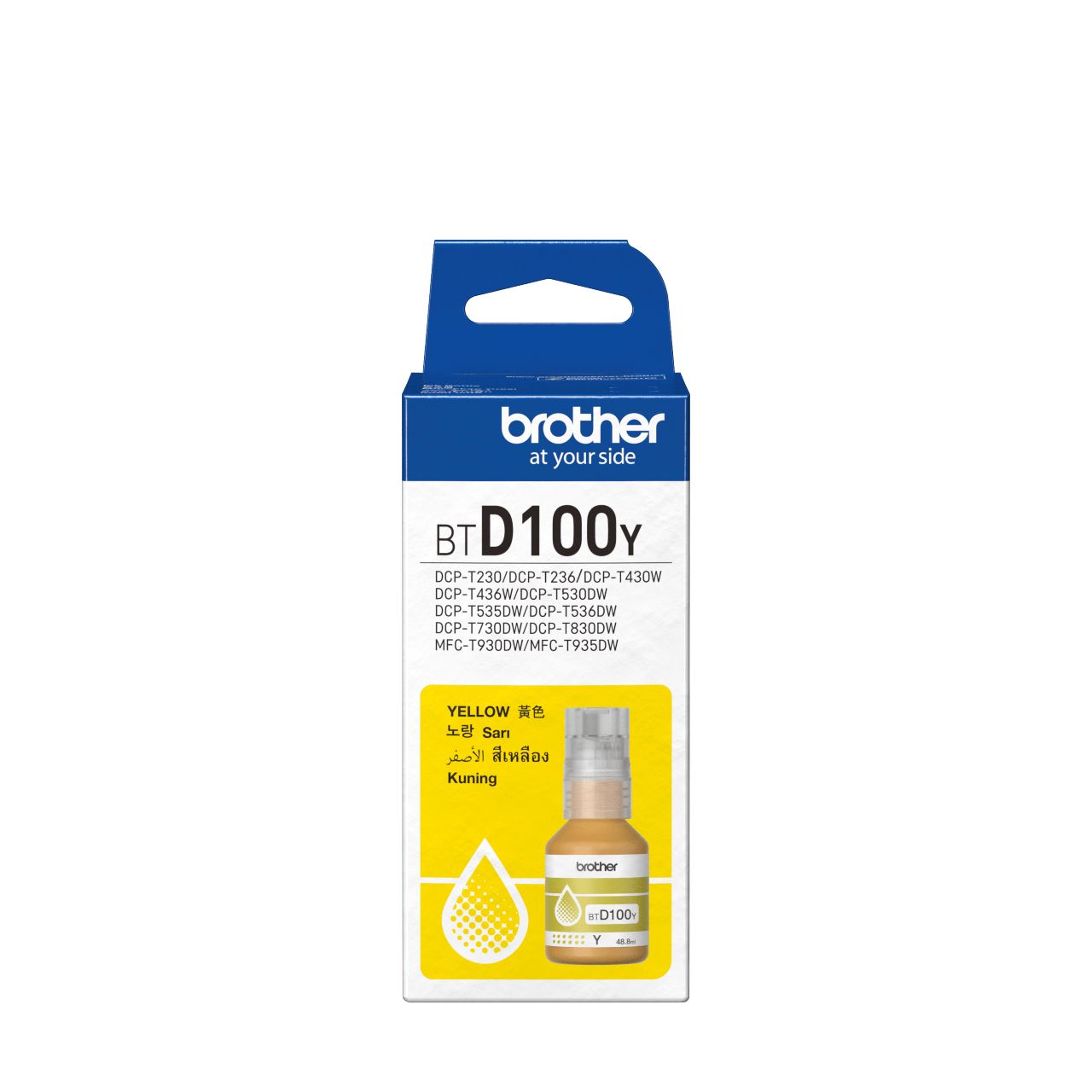 Flacon cerneala Brother BTD100Y ,Galben ,5 000 pagini ,Original (BTD100Y)