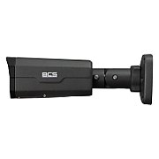 BCS BCS-P-TIP55VSR5-Ai2-G Cameră IP tubulară 5Mpx cu zoom motorizat și tehnologie SkyLight