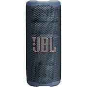 JBL 104 Set-BT White - coaxial monitors with Bluetooth  white