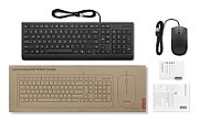 LENOVO Essential Wired Combo Keyboard & Mouse AI US English with Euro symbol 103P w/copilot button (US)