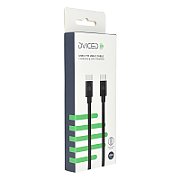 Dviced Cable USB-C to USB-C Nylon Textile 1,25m - Black