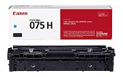 Cartus toner Canon 6368C002 ,Albastru ,2 500 pagini ,Original (CRG075H)