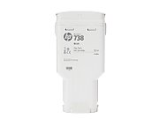 Cartus cerneala HP 100164865 ,Albastru ,130 ml ,Original (738c)