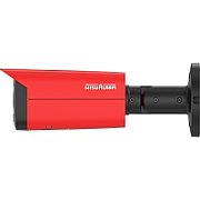 Wisualarm Thermal IP Camera HY-FT431LDP-TD1F4-MB