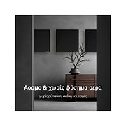 AENO Premium Eco Smart Quadro Wall Heater, 500W, 50x50 cm., Tempered glass, Infrared+convection heating type, LED display Plug type: Europe (E/F type), BLACK, , Made in Poland