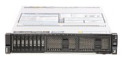 Server Lenovo ThinkSystem SR650 V3, Rack 2U, Intel Xeon Silver 4510 (12 C / 24 T, 2.40 GHz - 4.10 GHz, 30 MB cache, 150 W), 32 GB DDR5 ECC, 8 x SFF, 1100 W